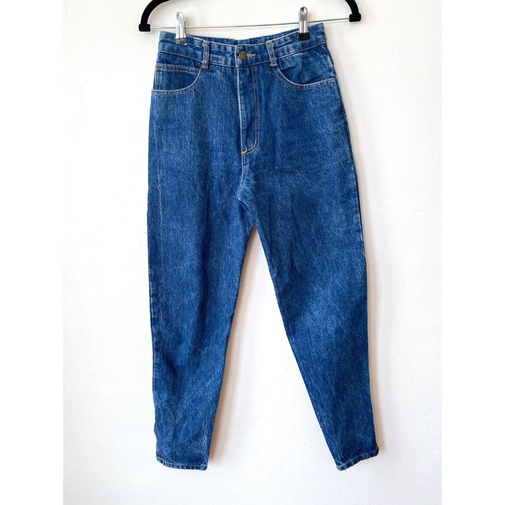 Vintage Guess Jeans Skinny Denim High Rise Zippers Blue Cotton Women's 24" Waist